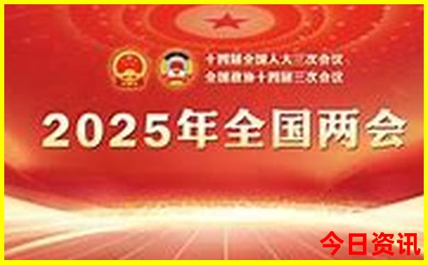 北京哪些景点老人免费